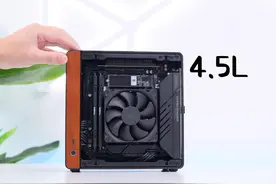 宿舍神机，仅4.5L的4060小主机！ CPU：Ultra 5 245k
主板：铭瑄视频封面