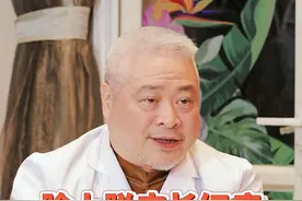 换季脸上脱皮长红疹，这不是普通的干！ 教您三步处理，减少反复~#湿疹 #科普  #开工健康手册  #吡美莫司乳膏进口  #春季视频封面