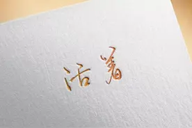 “希望这个视频，可以安抚一点你那焦躁不安的心灵”视频封面