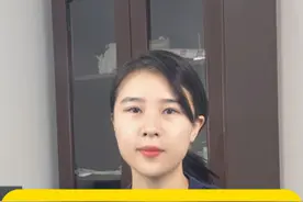 社保交了8年不想交了，能全额退吗？ #社保 #养老金 #社保小知识 #医保 #知识分享视频封面