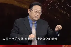 探索中华文明奠基可追溯八千年前#中国正在说 #中华文明 #探索中华文明#吾辈当自强不息视频封面