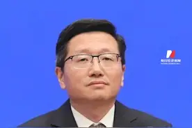 新央企中国雅江集团董事长、总经理亮相