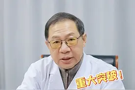 #乙肝 #硬核健康科普dou来说 #科普 #山东dou知道 #肝病视频封面