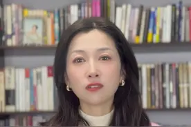 摩根士丹利研报中国车企纷纷转型进入人形机器人领域 #掘金计划2025 #摩根斯坦利 #人形机器人 #新能源汽车视频封面