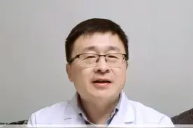 缓解眼疲劳应该用什么眼药水呢？#玻璃酸钠滴眼液  #干眼症  #眼睛疲劳视频封面