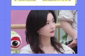 不愧是骄傲的叶凡本凡#李晟零帧起手玩梗骄傲的叶凡