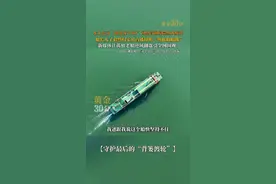 重庆忠县，“水上公交”渝忠客2180因经营困境险些成废铁，船长儿子毅然归家用直播打响“热血救船战”，新媒体让孤独老船逆风翻盘引全网围观。