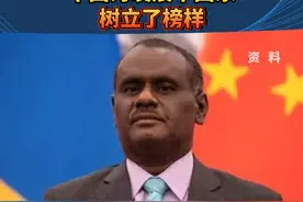 7月12日下午，国家主席习近平在北京人民大会堂会见来华进行正式访问的所罗门群岛总理马内莱。 #元首外交 #中所关系视频封面