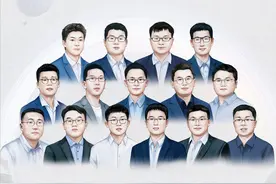 终于！#2023达摩院青橙奖获奖名单公布 ！多名获奖学者已拿出国际引领型成果视频封面