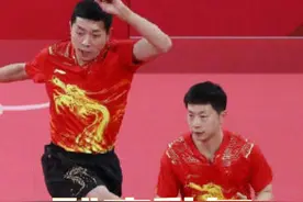 国乒乐子千千万，双打名场面占一半，主打一个全魔乱舞的1V3视频封面