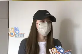 小林反映，有一天早上，她在房间里听到了一阵歌声，但并不那么“悦耳”。#浙江dou知道 #独居女生 #租房视频封面