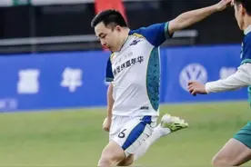 这就是属于我的世界杯 #抖音足球嘉年华广西站决赛  #抖音足球嘉年华  #抖音足球嘉年华广西站视频封面