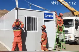 安置点的中国速度！抢险人员搭好一套板房仅需2分7秒，为中国速度点赞！视频封面