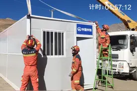 安置点的中国速度！抢险人员搭好一套板房仅需2分7秒，为中国速度点赞！视频封面