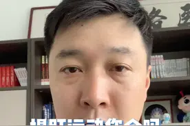 提肛运动要多练，男人女人都一样，好处多多！#提肛 #提肛运动 #提肛运动的正确做法 #提肛运动的好处 #评论区留言回复视频封面