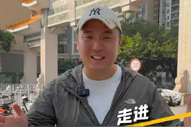 广东第一土豪村 人人都是千万富翁的村子，你们见过么？#猎德村 #广州旅游 #旅行推荐官 #兵马俑小宇视频封面