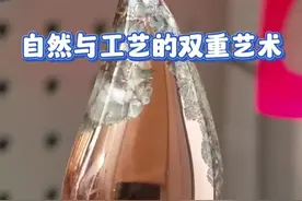 含铜量非常高的自然铜矿石 #铜 #铜矿石 #矿石 #涨知识视频封面