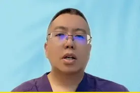 血管硬不硬，用血脂数值来自己算 #硬核健康科普行动视频封面