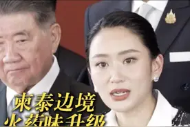 #柬泰边境 火药味升级！#柬埔寨 警告：24小时内不解封边境，将全面禁止泰国农产品入境 ！泰总理回应：不接受任何威胁