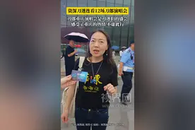 资深刀迷连看12场刀郎演唱会 刀郎重庆演唱会是刀迷们的盛会，感受到了重庆的热情不虚此行#刀郎 #重庆 #演唱会 #刀郎重庆演唱会