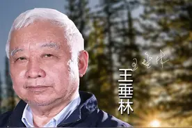 李政道太太秦惠䇹去世后 他拒绝再娶 李政道先生是通过相亲结识的太太秦惠䇹，当时他一位同学把自己表妹介绍给李先生，没料到相亲过程中李先生偏偏看中了陪伴在同学表妹身边的闺蜜秦惠䇹，郎才女貌，终成眷属。李先生联络员王垂林老师说，李政道年轻时打算30岁后再结婚，遇到秦惠䇹女士，他又改变了主意。（本视频采访于2023年）#李政道  #中国科学  #科学家视频封面