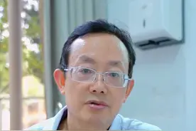 骨折做了内固定，会不会影响做核磁，要取出来吗？ #内固定 #核磁共振 #硬核健康科普行动 #医疗健康创作训练营视频封面