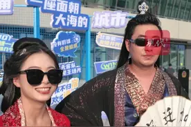 苏超南通球迷场外发试卷，收到试卷的宿迁小朋友沉默了