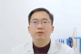 为什么会得带状疱疹，这3个坏习惯，真的别再做了 #带状疱疹 #疼痛科 #医学知识视频封面