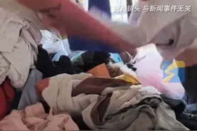3月31日（报道），整理旧衣柜后高烧高达40°C！ 女生肺部“长满”霉斑，患上霉菌性肺炎。医生：吸入了大量霉菌和灰尘，建议清理发霉旧物时佩戴N95口罩。视频封面