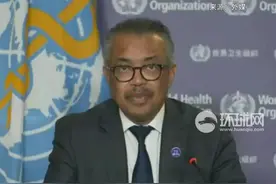 猴痘病毒新毒株在刚果（金）及邻国快速传播，世卫组织宣布：猴痘疫情构成国际关注的突发公共卫生事件！视频封面