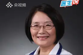 #便秘 会引发肿瘤吗？长久便秘，可能带来大隐患！试试香蕉、梨子这些“肠道好帮手”，再加点运动，让你的肠道轻松告别“卡壳”，畅快每一天！（央视频号：央视财经-中国好医生）视频封面