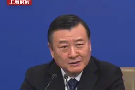 住建部部长：推动建设安全、舒适、绿色、智慧的好房子。新建住宅层高标准不低于3米。#全国两会视频封面