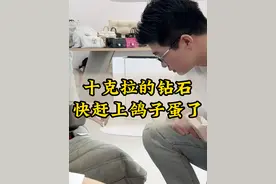 贵妇的奢侈品经济学,年花百万在专柜的她开始宠幸我了 @阿古叔叔-直播号 #爱马仕 #二奢 #Birkin #鳄鱼皮 #阿古叔叔