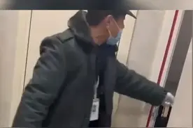 保安把装空调师傅安全绳直接解除视频封面
