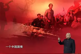 毛主席的战略自信来自哪里？ #中国正在说