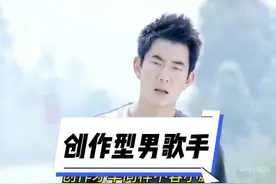 能写能唱的30位台湾男歌手，你认为哪位才是创作歌手的天花板？