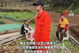 3月17日（采访时间），福建泉州。周杰伦模仿者再添一员！菜伦：自己经常被朋友说长得像周杰伦，有时也会被路人误认。视频封面
