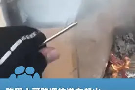 1月14日（采访日期），山东青岛，男子送快递途中路遇快递车起火，联系不上车主直接撬车门：太着急了，怕火越来越大，我是退伍军人，有事肯定第一个上视频封面