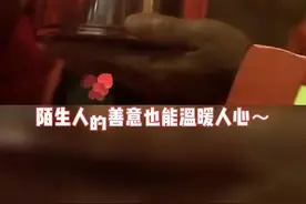 重温《一盏灯》：留一盏灯，温暖他人！视频封面
