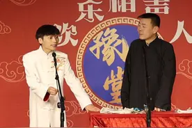 观众：别逼我扇你#河南 #相声 #河南话 #搞笑 #河南dou知道视频封面
