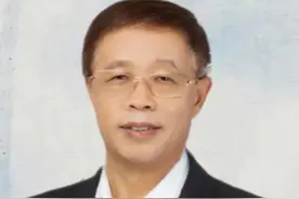 曾国藩交友之道：八交九不交#历史 #知识分享 #处世智慧视频封面