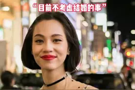 日本女星水原希子被拍到与一男子寿司店约会后，大方承认新恋情 #水原希子 视频封面