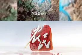 石家庄鹿泉野生薮猫再现身 林业部门成功捕获视频封面