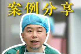 案例分享 三十而 “丽”埋线变成三角眼 全切双眼皮+开眼角√ #案例分享 #北大眼整形周常青 #全切双眼皮 #开眼角视频封面