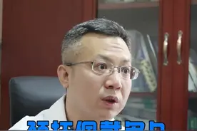 #颈托 一般佩戴多久比较合适？#保护颈椎 #脊柱微创江伟 #医学科普仅供参考如有不适请线下就医视频封面