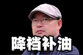 开手动挡最快乐的操作！降档补油，#手动挡 #新手上路 #每天一个用车知识 #降档补油 #第一视角
