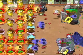 植物大战僵尸杂交版：向日葵中王者！半仙使用向日葵女王挑战通关视频封面