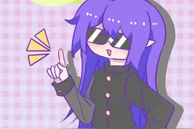 你大概率会用到的一个火化小知识#抖音创作季视频封面