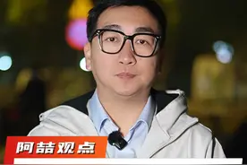 超长待机！农历蛇年有384天！打工人“痛失”这个假期！#2025年蛇年有384天  #2025年第一天  #蛇年视频封面