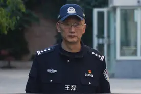2024#最美基层民警候选人事迹展播——王磊：扎根群众心中的视频封面